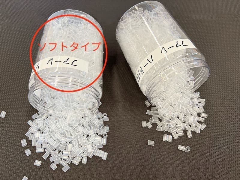 キクチシング 人気NO.1枕ファーレソフトタイプ枕のパイプの画像