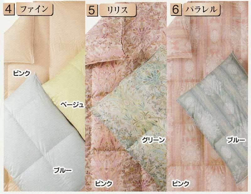 ひたちなか市キクチシング。Bタイプ朱子織生地の種類のご紹介です。