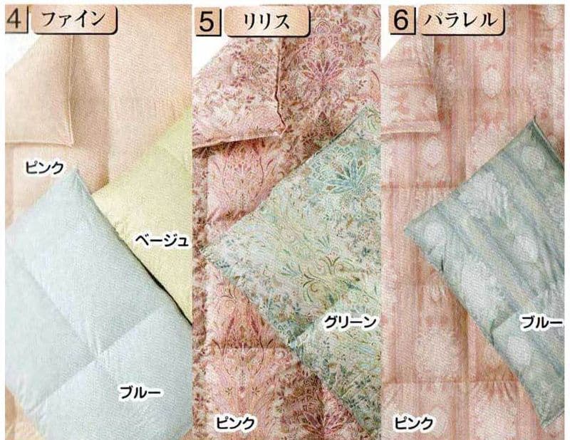 ひたちなか市キクチシング。Bタイプ朱子織生地の種類のご紹介です。
