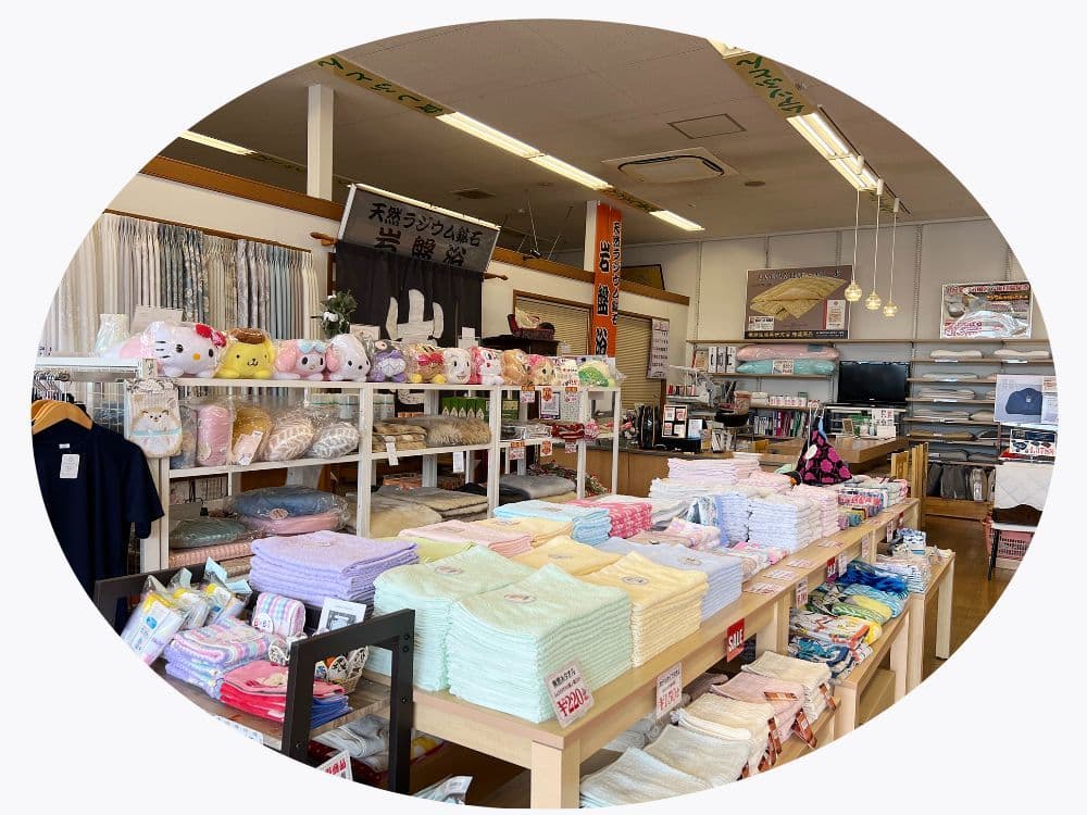 茨城県ひたちなか市のキクチシング。抱き枕はアンパンマンやしょくぱんまん、キティちゃんなどお子様のお気に入りが見つかるはず。