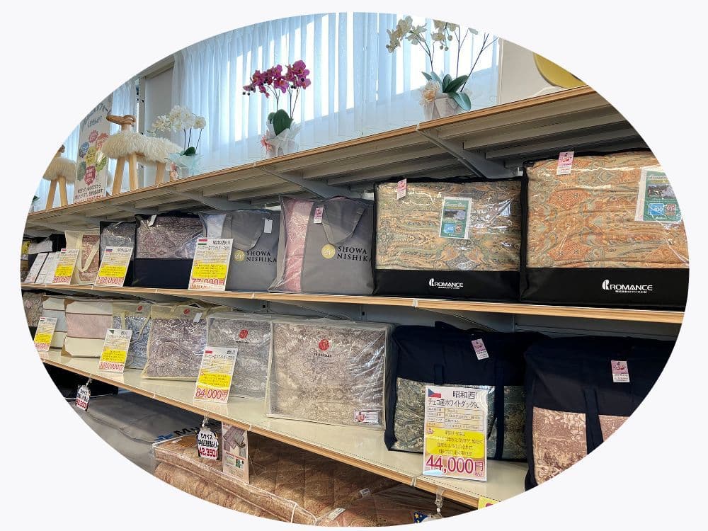 キクチシング。ひたちなか寝具店。羽毛布団の販売の他、羽毛リフォームも行っています。