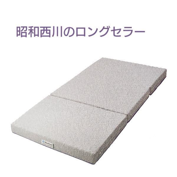 キクチシング　ひたちなか市寝具店。昭和西川のロングセラー20年ムアツはここから。